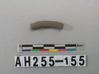 藏品(灰色泥質陶環殘件)的圖片